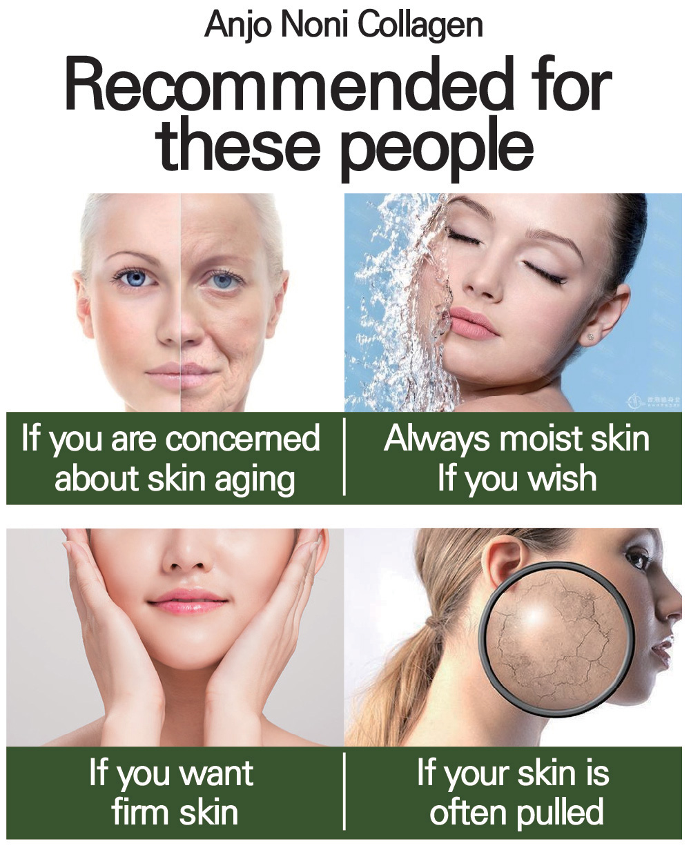 ANJO-Professional-Noni-Collagen-Cream-intro-05